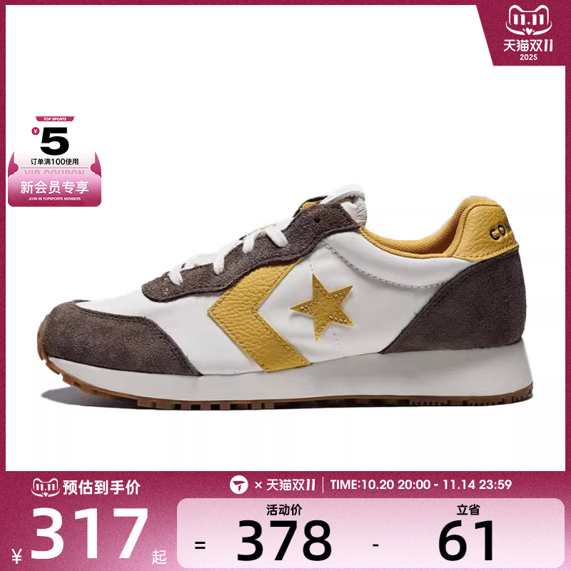 converse匡威男子ChuckTaylorSEASONAL运动休闲鞋A16539C
