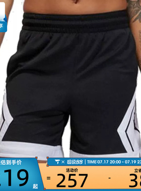 NIKE耐克女子运动短裤W J SPT DIAMOND SHORT运动短裤FB4589-010