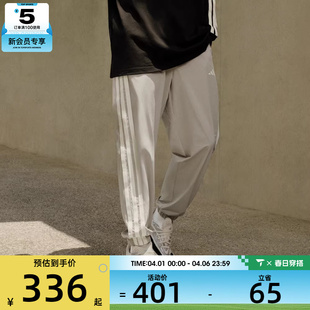 adidas阿迪达斯男子ST P运动休闲长裤 KC2842 SPORTS