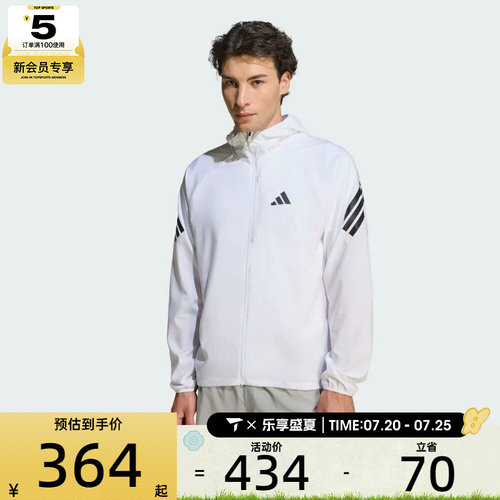 adidas阿迪达斯男子adi365 3S JKT M运动健身夹克外套KQ8061
