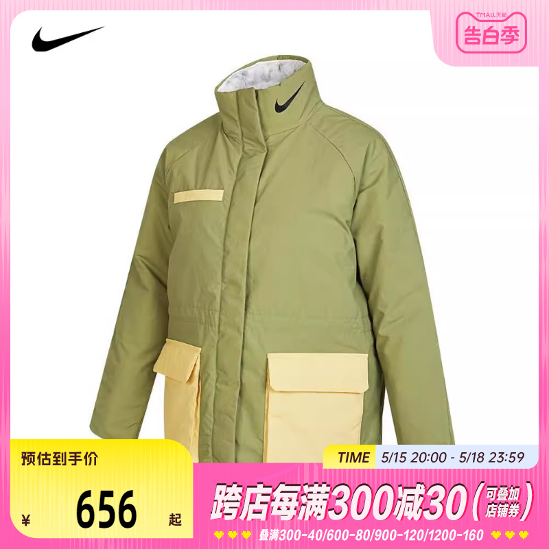 保暖薄棉服Nike耐克女子