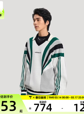 adidas阿迪达斯三叶草男子运动休闲毛衣套头衫KW2017