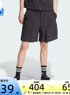 adidas阿迪达斯三叶草男子运动休闲短裤JD2107