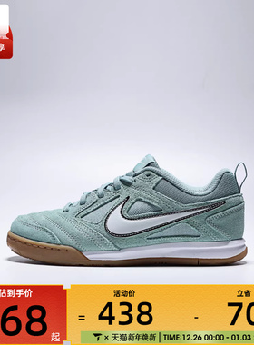 NIKE耐克大童GATO SDE运动鞋休闲鞋II7085-001