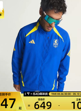 adidas阿迪达斯男子BM26 CEL JKT M运动健身夹克外套KE8235