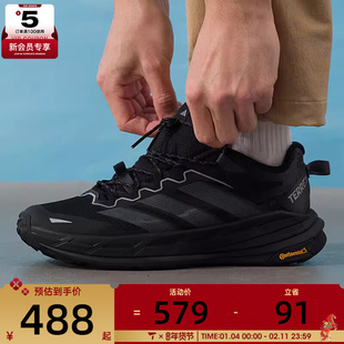 adidas阿迪达斯男女TERREX FREEHIKER户外运动缓震徒步鞋KK1881