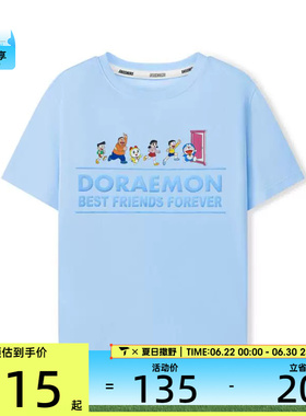 SKECHERS斯凯奇儿童运动休闲短袖T恤L325B045-016M