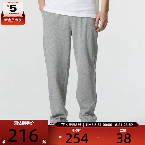 NIKE耐克男子运动休闲时尚轻便百搭直筒长裤FQ4333-063