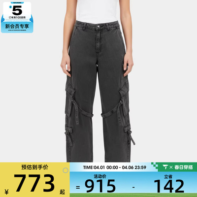 adidas阿迪达斯三叶草女子MULTI-PKT PANTS运动休闲长裤KU9535