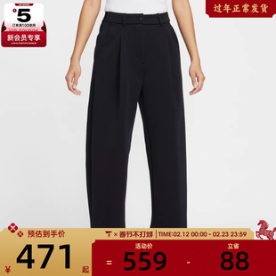 NIKE耐克女子运动休闲宽松梭织直筒长裤IF0322-010