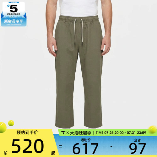 滔搏丨NIKE耐克男子AS DF SI GM WVN PANT运动休闲长裤IM5906-222