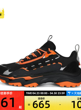 adidas阿迪达斯中性CITYWOWLKSPW FTW-运动跑步鞋JR8333