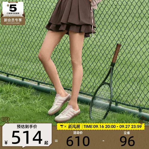 滔搏丨adidas阿迪达斯三叶草男女SAMBA OG MULE半拖穆勒鞋HP5052