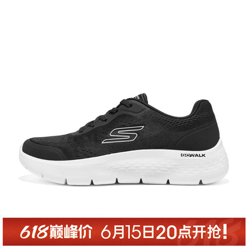 【TOP】SKECHERS斯凯奇女鞋GO WALK FLEX运动休闲鞋125526-BLK