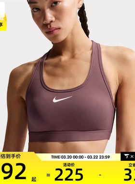 NIKE耐克女子训练健身瑜伽BRA运动内衣DX6822-502