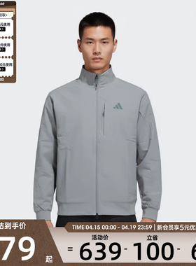 adidas阿迪达斯男子TH WIND JKT运动健身夹克外套KR2509