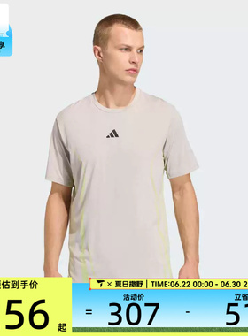 adidas阿迪达斯男子时尚潮流百搭运动休闲短袖T恤KE2389