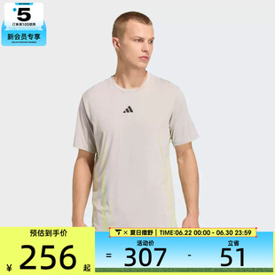 adidas阿迪达斯男子时尚潮流百搭运动休闲短袖T恤KE2389