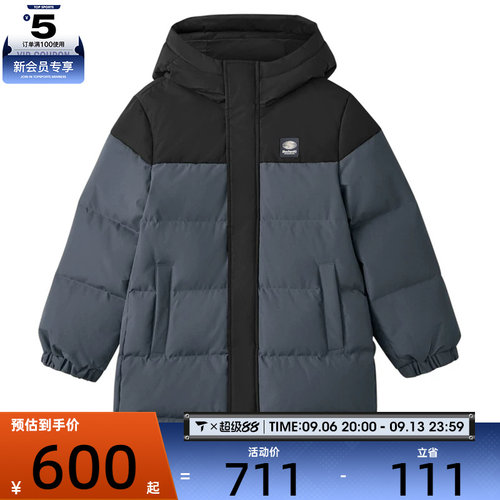 滔搏丨SKECHERS斯凯奇大童运动休闲羽绒服L425K007-026R