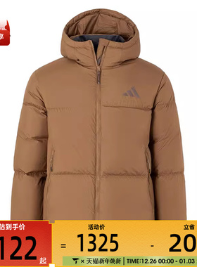 adidas阿迪达斯男子PUFFY DOWN连帽保暖百搭休闲羽绒服JV6189