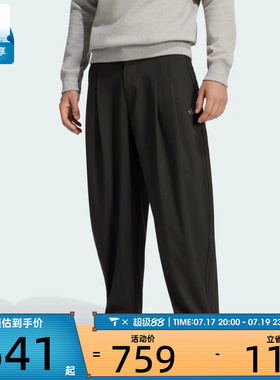adidas阿迪达斯三叶草男子TRACK PANTS运动休闲长裤KW5682