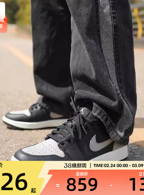NIKE耐克男子AIR JORDAN 1黑灰复古运动训练篮球鞋DD9315-001