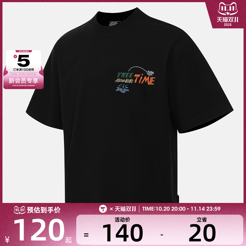 converse匡威男子运动休闲短袖T恤MCJ643-023