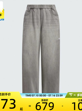 adidas阿迪达斯三叶草女子DENIM PANT运动休闲长裤KC5839