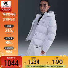 NIKE耐克女子运动休闲保暖连帽羽绒服外套IH0728-100