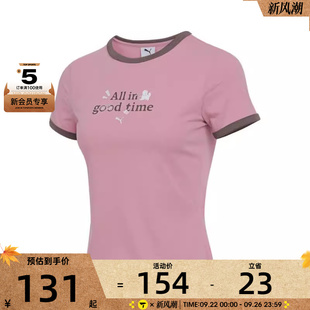 TIME puma彪馬女子ALL GOOD T恤63479865 SS運動休閑短袖