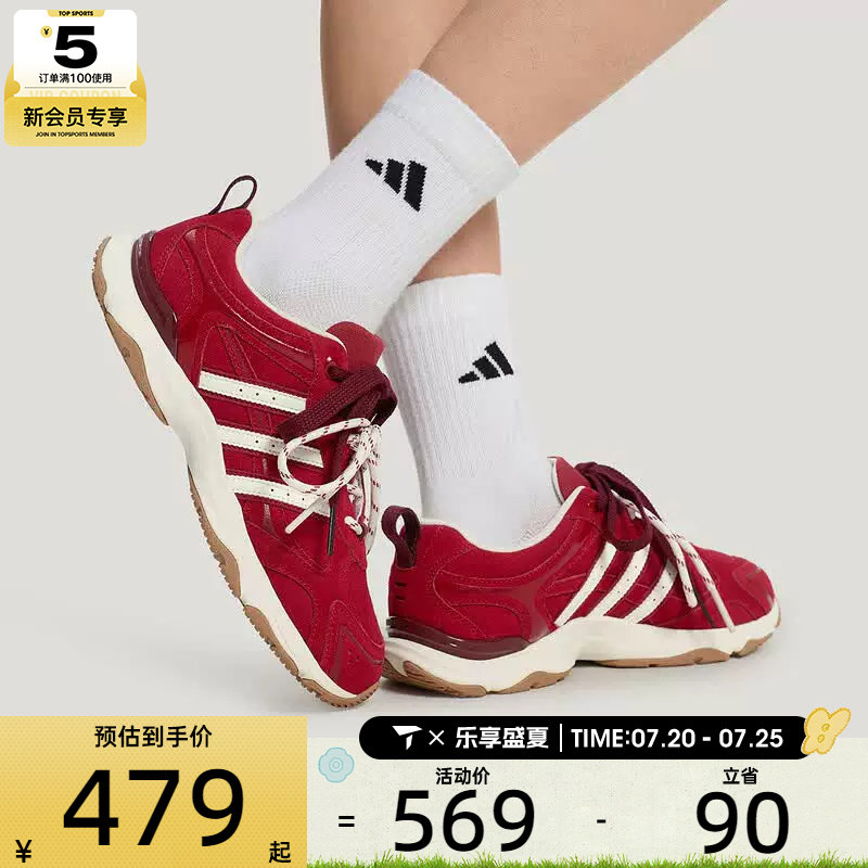 adidas阿迪达斯女子WHISPER时尚轻便舒适运动训练跑步鞋LA4339