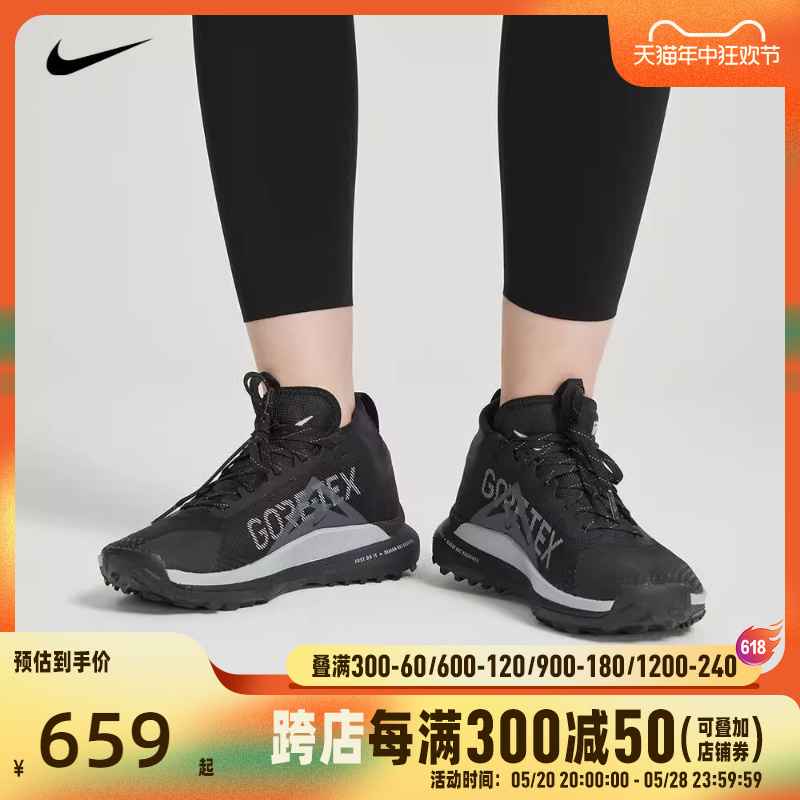 耐克跑步鞋耐磨女子nike