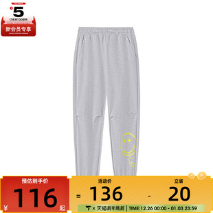 SKECHERS斯凯奇大童运动休闲长裤 04A6 L225K014