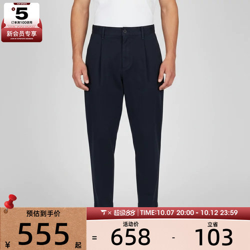 Timberland添柏岚男子运动休闲长裤A5M32-433
