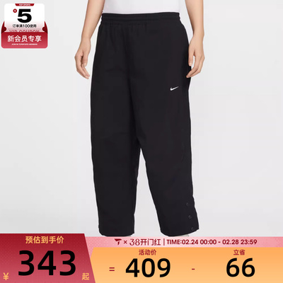 NIKE耐克女子运动休闲长裤IF0221-010