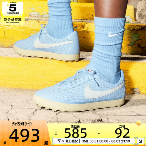NIKE耐克女子W NIKE ASTROGRABBER TXT运动休闲鞋II1248-400