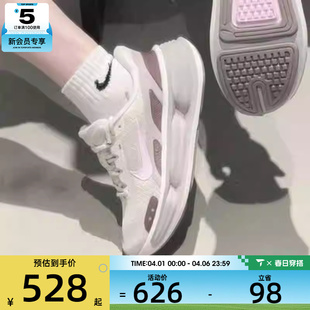 NIKE耐克女子COMFORT EASYON透气运动厚底休闲鞋 IF5001 101 RIDE