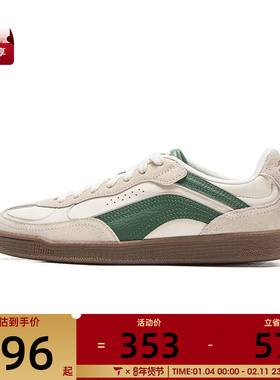 LI-NING李宁女子WMS运动休闲鞋AGCV386-7