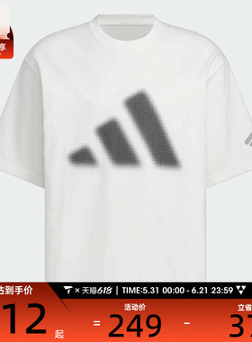 adidas阿迪达斯男子FOS GFX TEE SS运动休闲短袖T恤KF0677