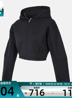 NIKE耐克女子运动休闲短款连帽夹克外套HV2077-010