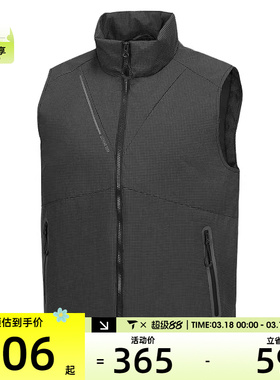 SKECHERS斯凯奇男女运动休闲棉马夹P125U019-053F