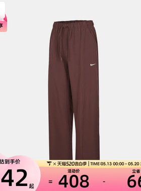 NIKE耐克女子AS W NK ONE DF WVN运动休闲长裤IQ0343-502