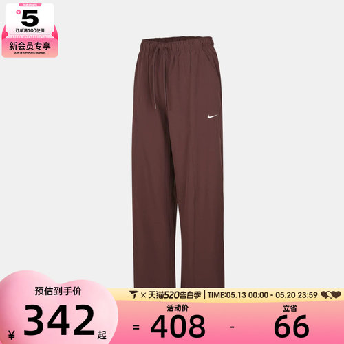 NIKE耐克女子AS W NK ONE DF WVN运动休闲长裤IQ0343-502