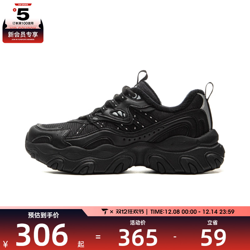 LI-NING李宁女子猫爪LITE 3运动休闲鞋AGCV390-8