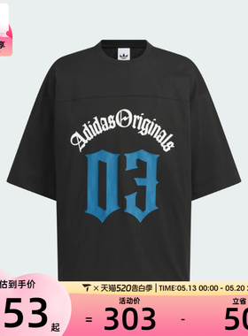 adidas阿迪达斯三叶草男子OG M TEE SS 1运动休闲短袖T恤KT3039