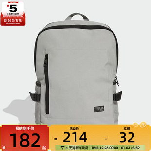 adidas阿迪达斯男女CLASSIC BOXY运动休闲双肩包JZ4796