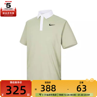 NIKE耐克男子运动休闲短袖 371 T恤FZ7502