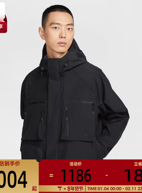 NIKE耐克男子AS M NK TCH SUPE运动健身夹克外套HJ2945-010