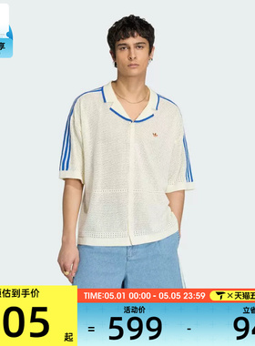 adidas阿迪达斯三叶草男子复古镂空潮流运动休闲短袖衬衫KX1223