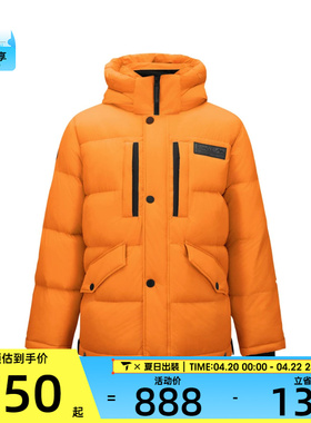 SKECHERS斯凯奇男子运动休闲羽绒服L424M032-04L6